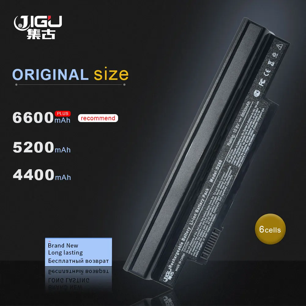 Baterija za laptop JIGU za Acer Aspire One 532h 533 AO533 NAV50 serije 532h-2067 532h-R123 532h-CPR11 532h-CBW123G 533-13897