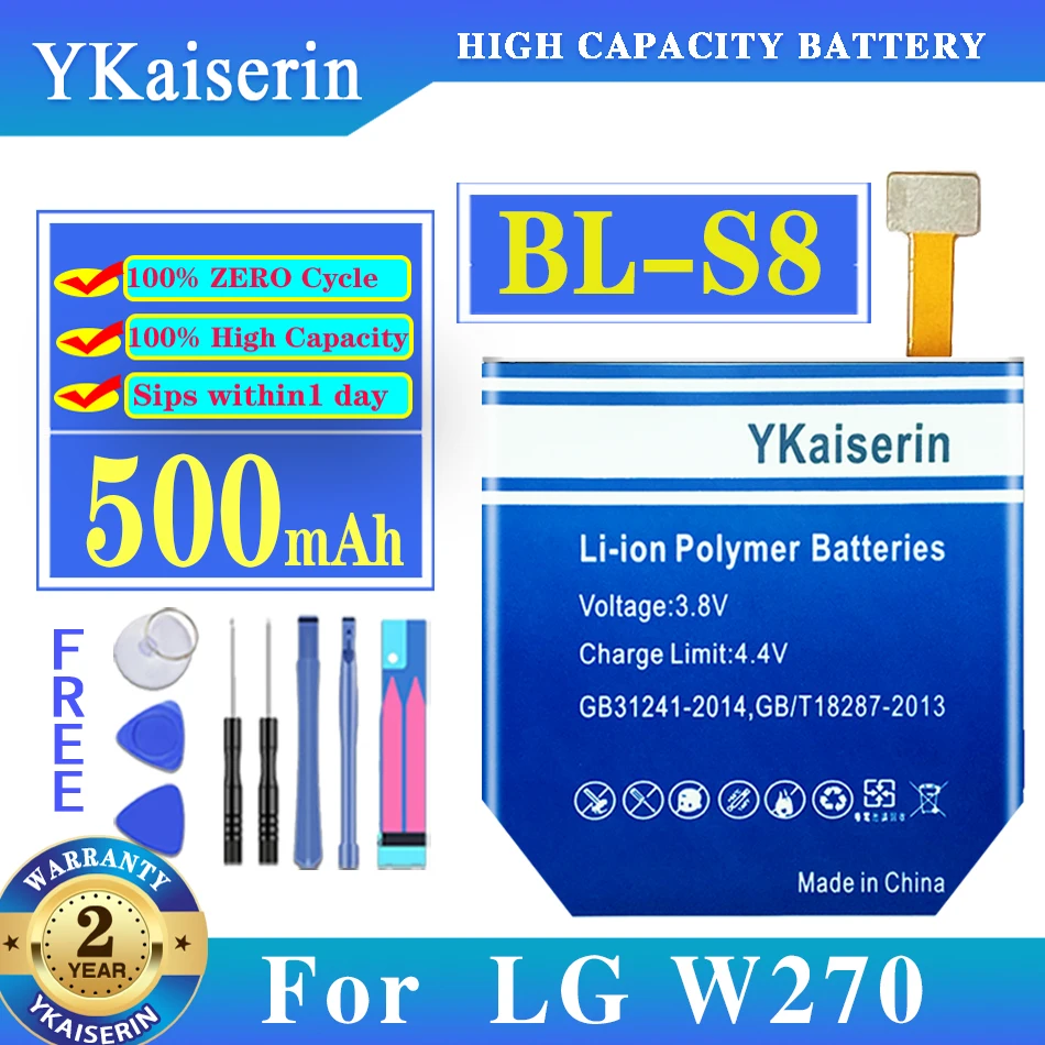Baterija pametnih sati YKaiserin BL-S8 500mAh baterija LG W270