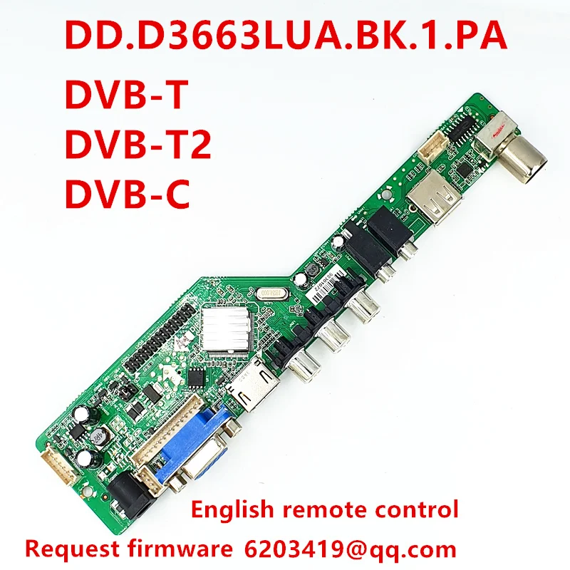 Novi LCD matična ploča DD.D3363LUA.BK.1.PA Podrška za DVB-T i DVB-T2