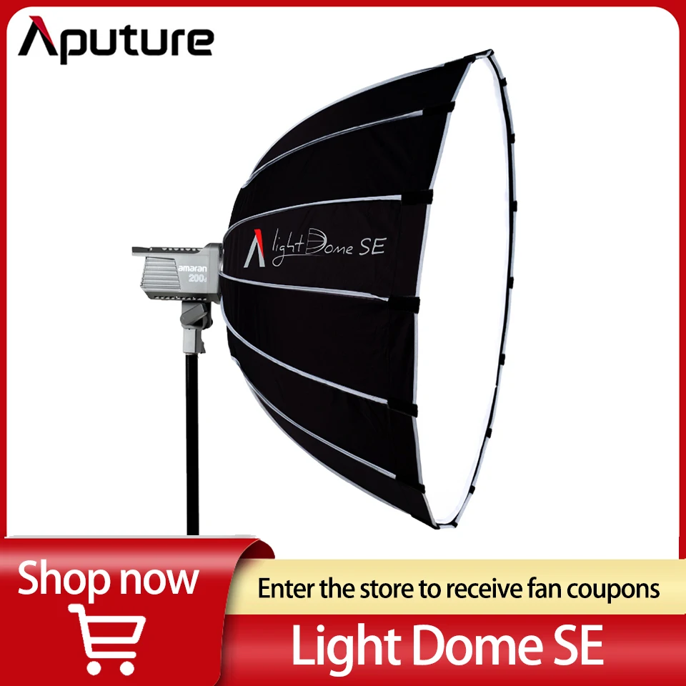 Difuzor flash Aputure Light Dome SE za Amaran 100D /200D/300D II/120D II s kopčom Bowens Led Svjetlo Prijenosni Софтбокс