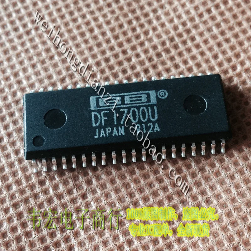 Dostava.DF1700U DF1750U SOP40 ugrađeni čip za Besplatno