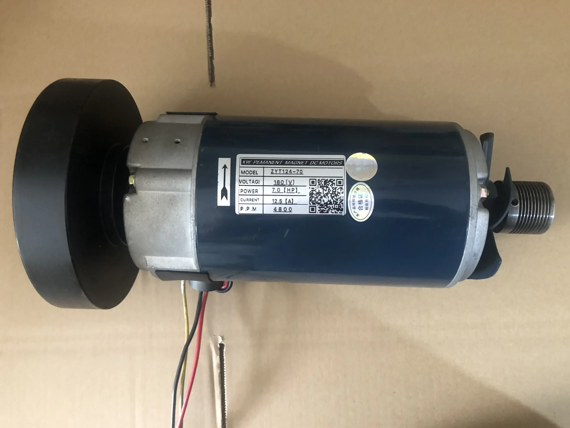 Ergometar s magnetom dc motor ZYT124-70 180 7,0 L. s. 12,5 A 4800 o/min