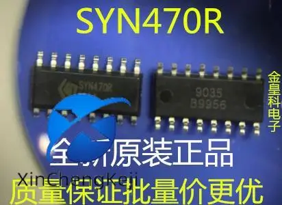 30 kom. originalni novi francuski modul bežičnog transpondera SYNOXO SYN470R HF dizajniran za slanje i primanje