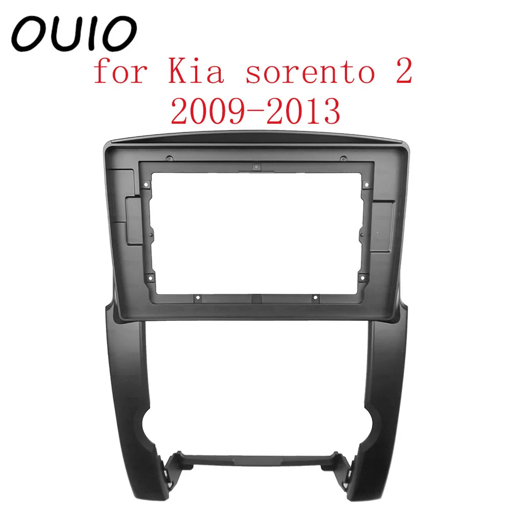 OUIO 10,1-inčni ploča je vozilo Dvostruko Din DVD okvir komplet nakita ploča nadzorna ploča je pogodna za Kia sorento 2 2009-2013 okvir
