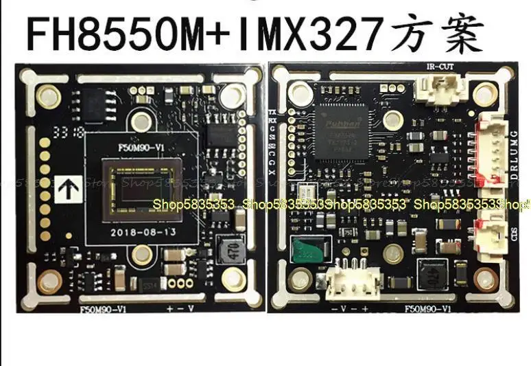 1 kom. monitor FH8550M + IMX327 četiri u jednom TVI/AHD/CVI analogni 1080p star razina niska razina osvjetljenja boji