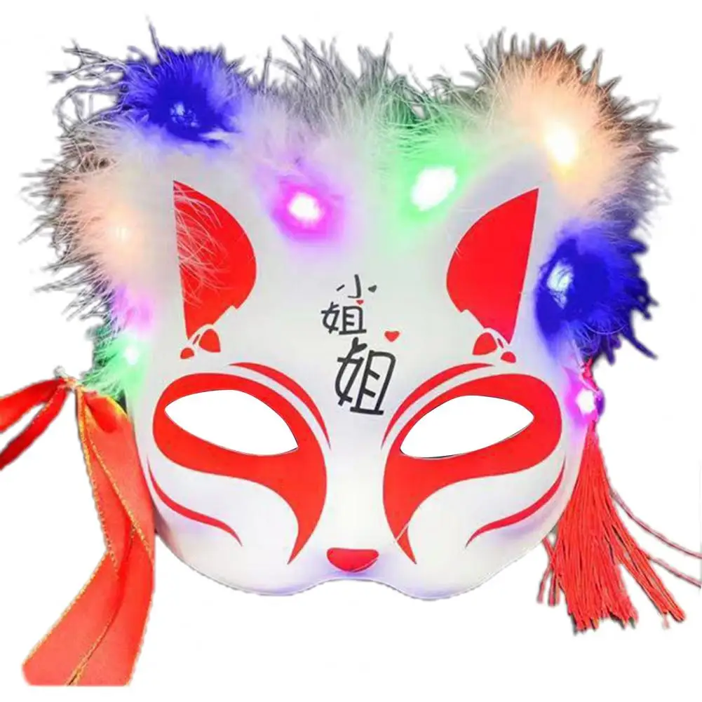 Novost Festival Maska Sjajni Lak Halloween Maska Klasicni Višenamjenski Sjenilo