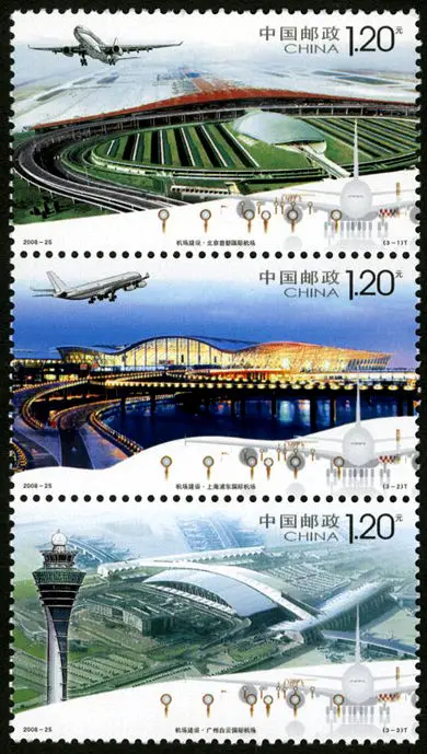 3 kom./lot Nova kineska poštanske marke 2008-25 Građevinske Marke zračne Luke MNH