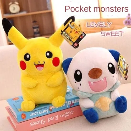 Pokemon Pokemon Pikachu lutka pliš igračku cijev lutka lutka dječji dar za djevojčice