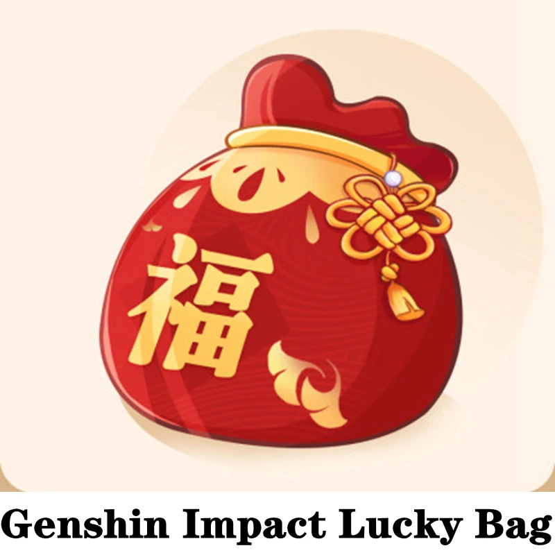 2021 Ograničeno Vrijeme Sretna Torba Genshin Impact Formalni Događaj Slučajan Nagradu 4-5 kom. Projekt Cosplay Pravi Proizvod Figurica Igračka Poklon