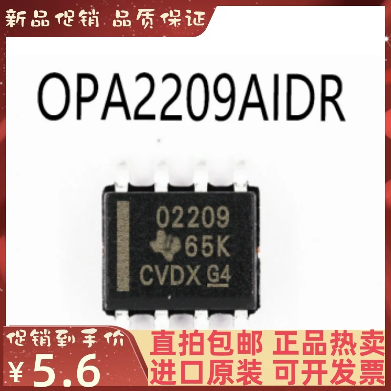 Besplatna dostava OPA2209AID OPA2209AIDR OPA2209 SOIC-8 IC 10 kom.