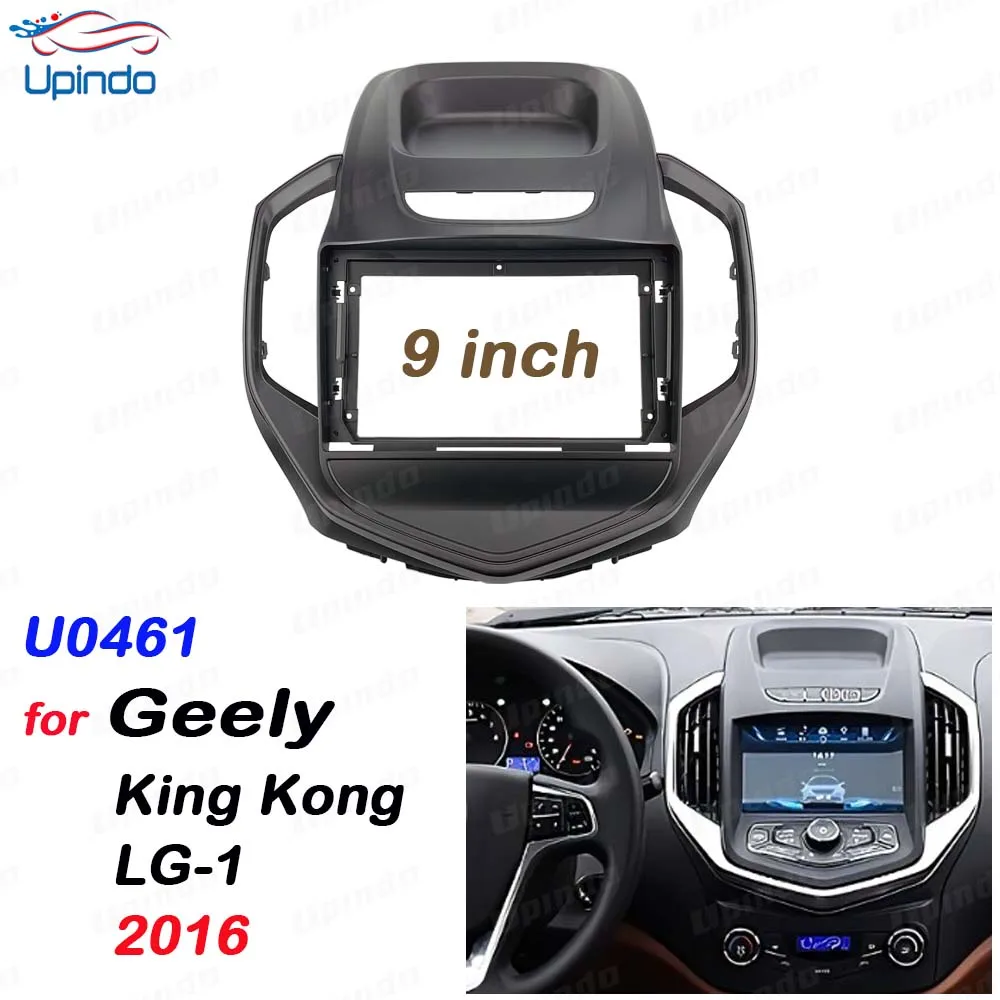 Auto Oprema 2 Din 9 Inča Radio Fascije GPS MP5 Ploču Okvir za Geely King Kong LG-1 2016 Kit za Pričvršćivanje ploče s Instrumentima