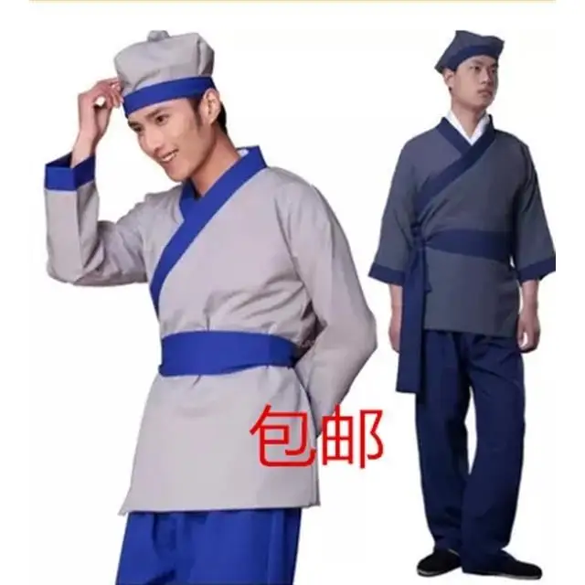 Drevni odijelo Ханьфу znanstvenik lađar odjeću za nastupe чайхана hotel radna odjeća muška i ženska odjeća za nastupe