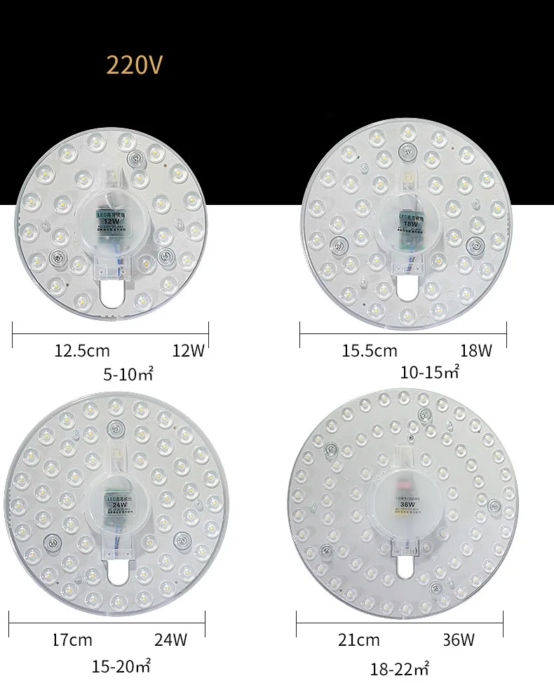 12 W 18 W 24 W 36 W 2835 Cijele PCB ploča Led Zamjena IVERICA za Stropne Svjetiljke