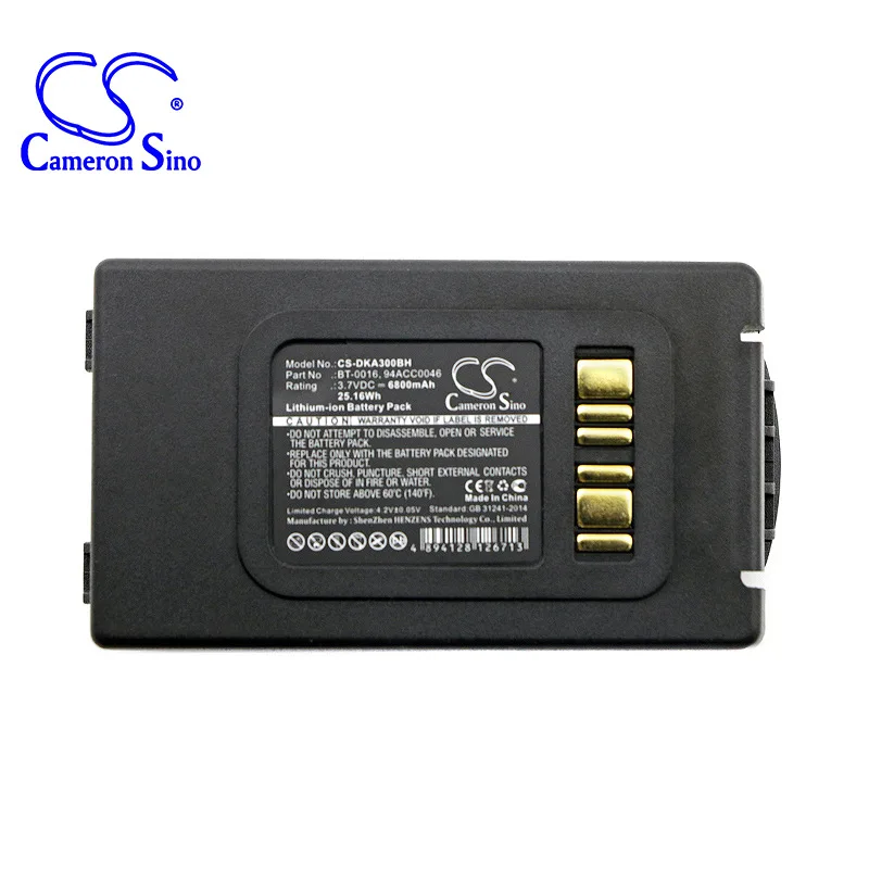 CameronSino za DATALOGIC Skorpio X3 Skorpio X4 94ACC0046 94ACC0048 BT-0016 Bar-kod skener baterija