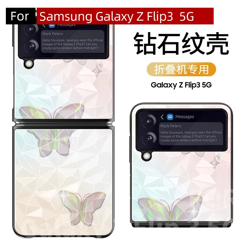 Za Samsung Galaxy Z Flip 3 Torbica Za Galaxy Z Flip3 5G Torbica Torbica F7110