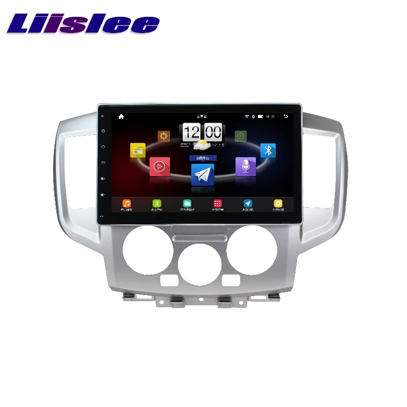 Za Nissan NV200 Vanette 2007 ~ 2018 LiisLee Auto Media tv, DVD, GPS, Audio Hi-Fi Stereo Radio Originalni Stil Navigacije NAVI