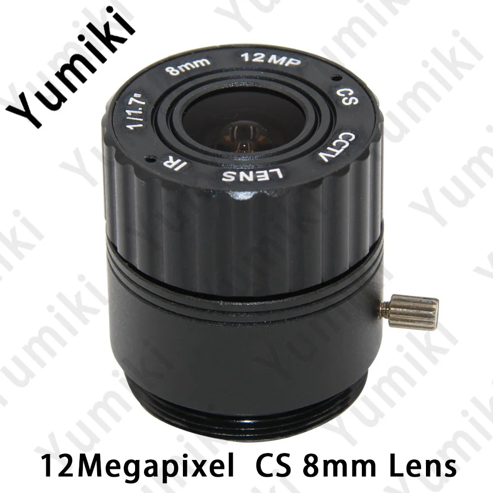 Yumiki 4 Do 12 Megapiksela Objektiv Fiksni CS Objektiv 8 mm 70 Stupnjeva Pregled 25 m udaljenost Za 4 IP CCTV Box Kamera