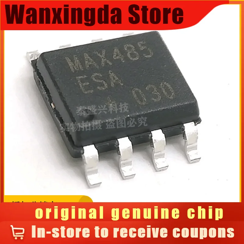 MAX485 originalni pravi MAX485ESA SOP-8 guma primopredajnik čip MAX485ESA + T
