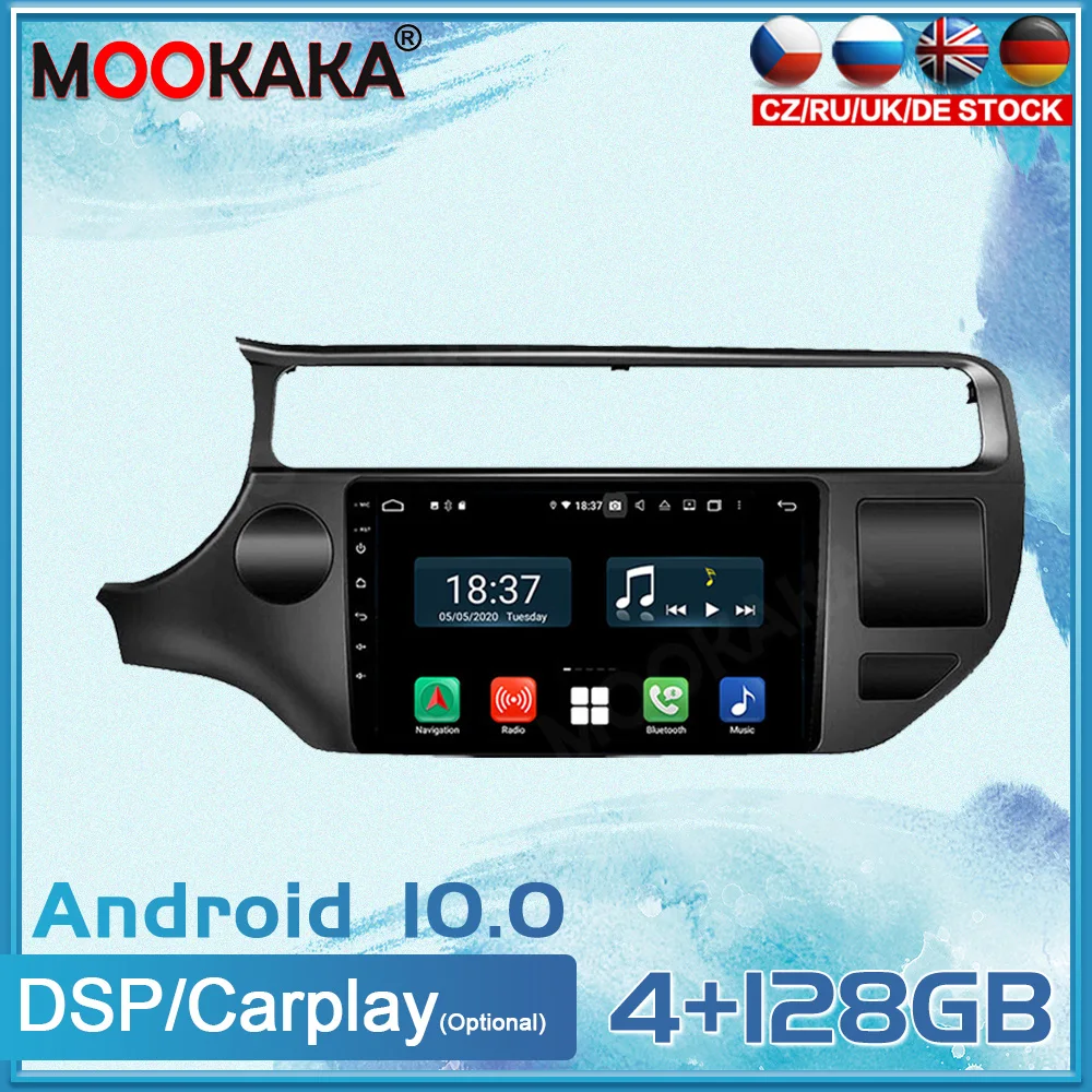 Android10 Za Kia K3 RIO 2015-2019 GPS Navigacija Auto Stereo Multimedija Radio Video DVD Multimedijski Uređaj Carplay DSP 4G LTE