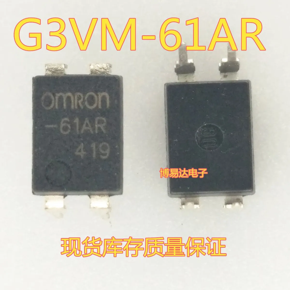 -61AR OMRON-61AR G3VM-61AR DIP4
