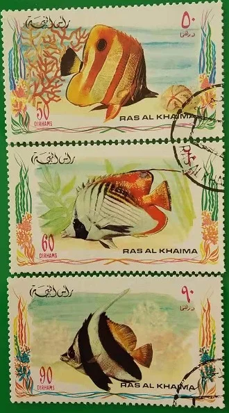 3 KOM., Rt Khaimah, Riba marke, Tropske ribe, Ispis Životinja, Zbirka maraka, Koristi se sa poštanski znak