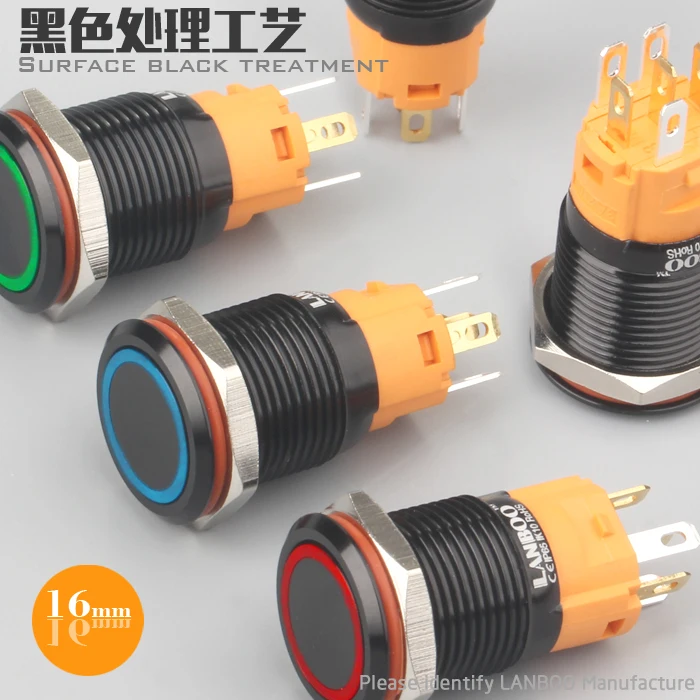 16 mm metalni gumb switch / ring izvor napajanja / gumb duplex / 1NO1NC / reset gumb