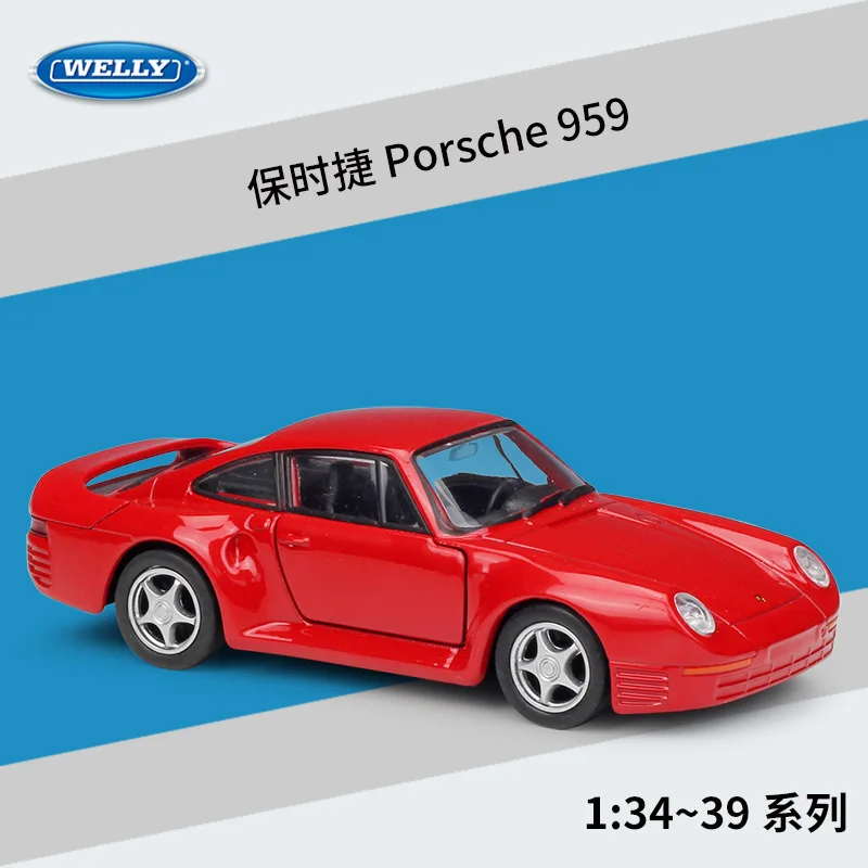 1:36 Porsche 959 Model легкосплавного automobila Metalni model Vozila B170