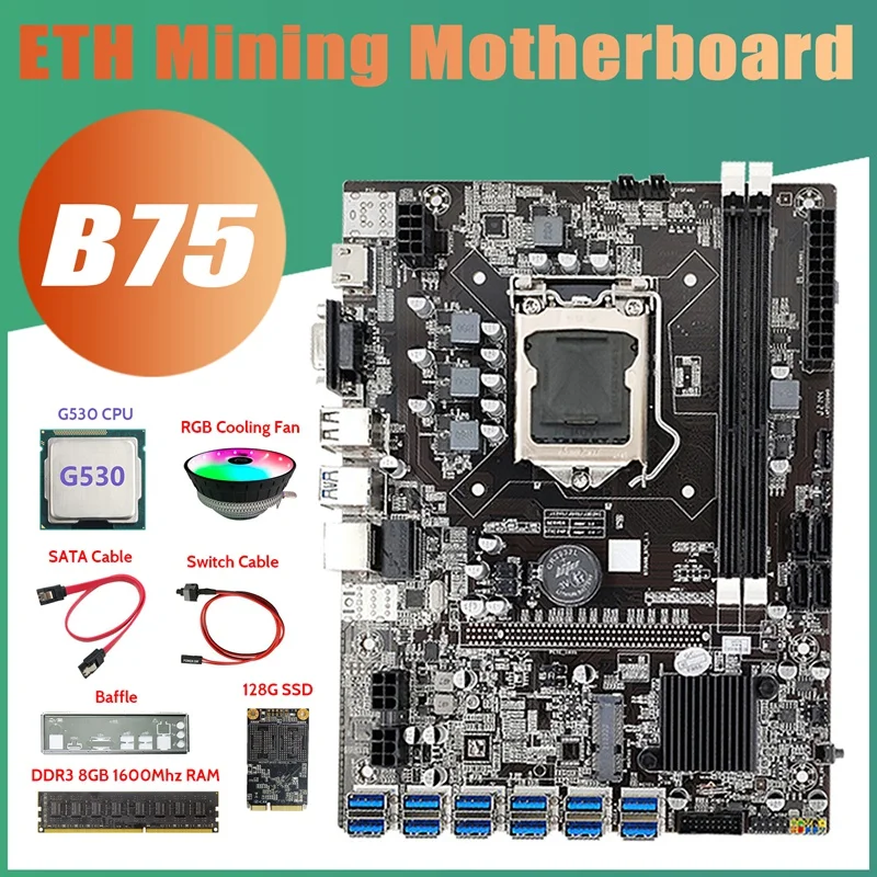 AU42 -B75 Matične ploče za майнинга ETH 12XPCIE na USB + procesor G530 + 8 GB DDR3 ram-a + 128 Gb SSD + RGB ventilator + SATA kabel + kabel prekidača + zid.