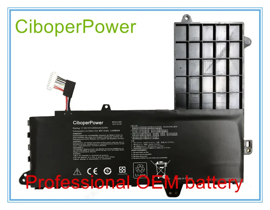 Kvalitetna Baterija za laptop 7,6 V 32Wh tableta serije E402M E402MA E402S E502S