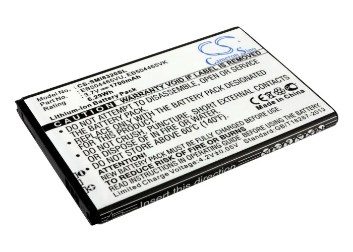 Baterija CS 1700 mah/6,29 Wh za SoftBank 940SC EB504465VJ, SCBAS1