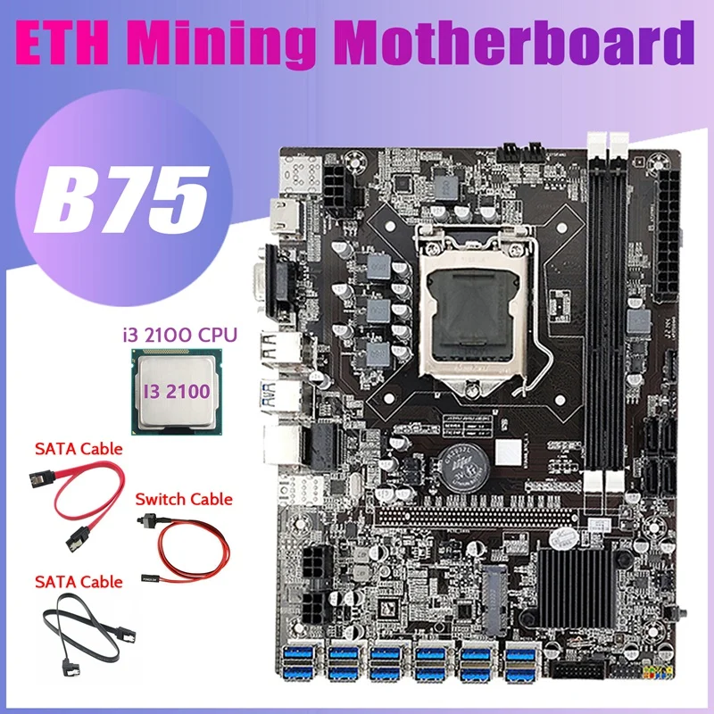 Matična ploča za майнинга B75 12USB BTC + procesor I3 2100 + kabel 2XSATA + kabel za prebacivanje 12 PCIE na USB3.0 Matična ploča B75 USB ETH Miner