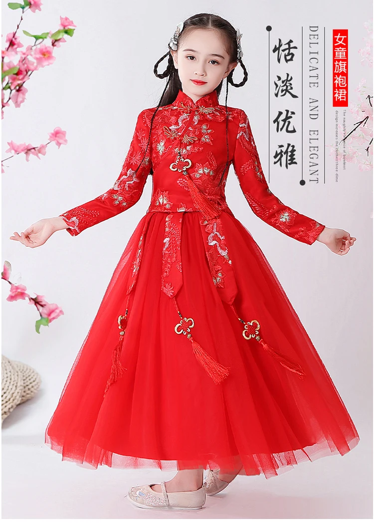 Haljina za djevojčice 2020 ljetna haljina Qipao Hanfu, haljina princeze, dječja haljina, suknja za djevojčice, godišnji strani stil
