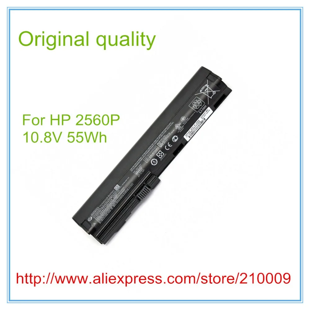 10,8 U Original baterija za laptop za 2560 p 2570 p 632016-542632417-001 632419-001 632421-001 HSTNN-UB2L QK644AA SX06XL