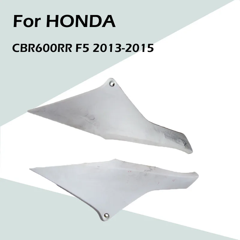 Za HONDA CBR600RR F5 2013 2014 2015 Moto Neobojeni Kožna sjedala Bočne Vodilice ABS Инжекционные Oplata Pribor