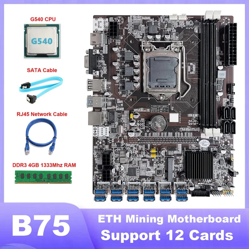 Matična ploča za майнинга B75 ETH 12 PCIE USB Matična ploča s procesorom G540 + Ram memorija DDR3 4gb 1333mhz + kabel SATA + Mrežni kabel RJ45