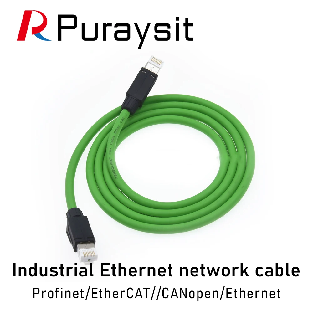 Industrijski Ethernet высокогибкий mrežni kabel Profinet EtherCAT CANopen Ethernet