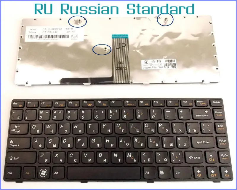 Ruska Verzija HR Tipkovnicu za laptop IBM Lenovo B4320G G4322A B4330G B4301A B4306A B4310G B4311A