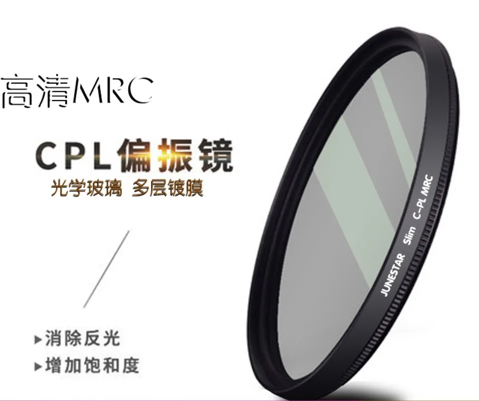 tanak MRC mc vodootporan CPL 52 55 58 62 67 72 77 82 86 mm Kružni Polarizirajući filtar lens Zaštitnik za dslr fotoaparata