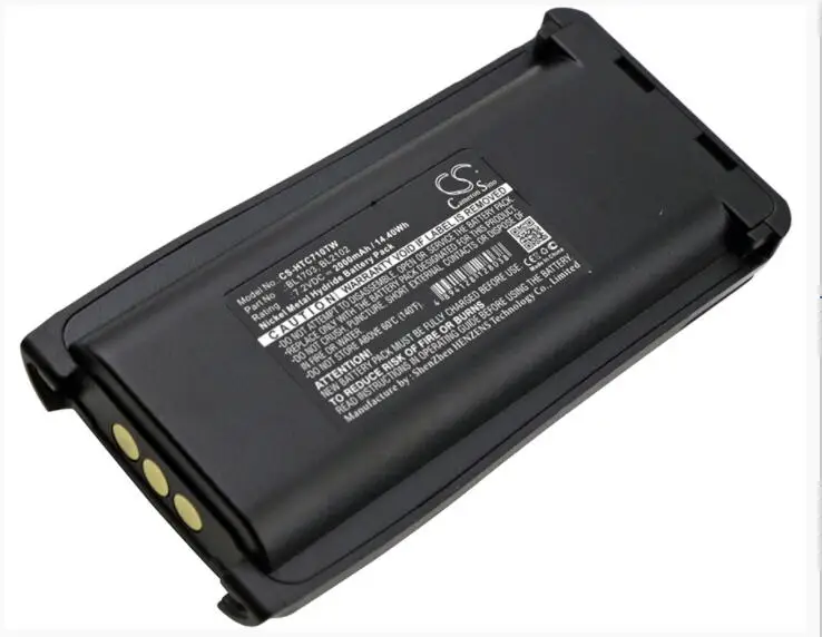 Cameron je Sino 2000 mah baterija za HYT TC 800M -700 -700U -700V -710 za RELM RPU7500 RPV7500 BH1801 BL1703 BL1703Li BL2102