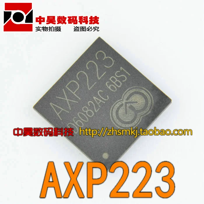 Čip za napajanje Tablet PC AXP223