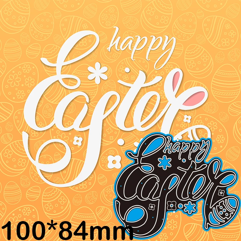 Rezanje Marke Happy Easter Word Matrica Obrt za Albume za poštanske Marke poštanske Marke Otiskivanje Proizvodnja Poklon Kartica 100*84 mm