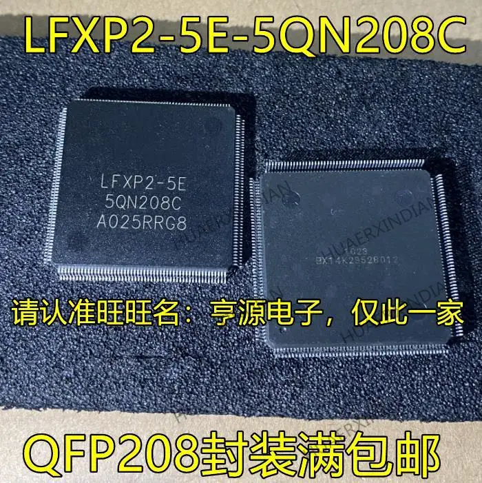 5 kom. Novi Originalni LFXP2-5E LFXP2-5E-5QN208C QFP208
