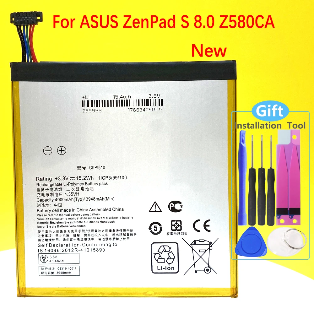 Baterija C11P1510 Za mobilni telefon ASUS ZenPad S 8,0 Z580CA 4000 mah na lageru