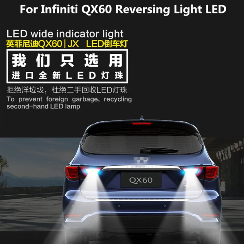 2 kom. Za Infiniti QX60 JX35 2011-2019 dugo Svjetlo LED T15 9 W 5300 Na Stražnji Pomoćni Lampa QX60 JX35 Auto standby lampa