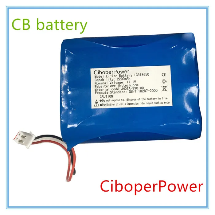 Zamjena za 2600 mah Nove baterije za электрокардиограммы za OIP-900 JHOTA-990-00