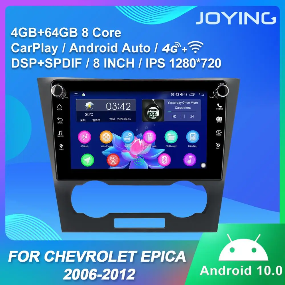 Android 10,0 auto radio GPS Navigacija 4 GB RAM-a + 64 GB ROM авторадио 8 inča IPS media player za Chevrolet Epica 2006-2012 RDS