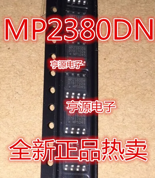MP2380 MP2380DN MP2380DN-LF-Z