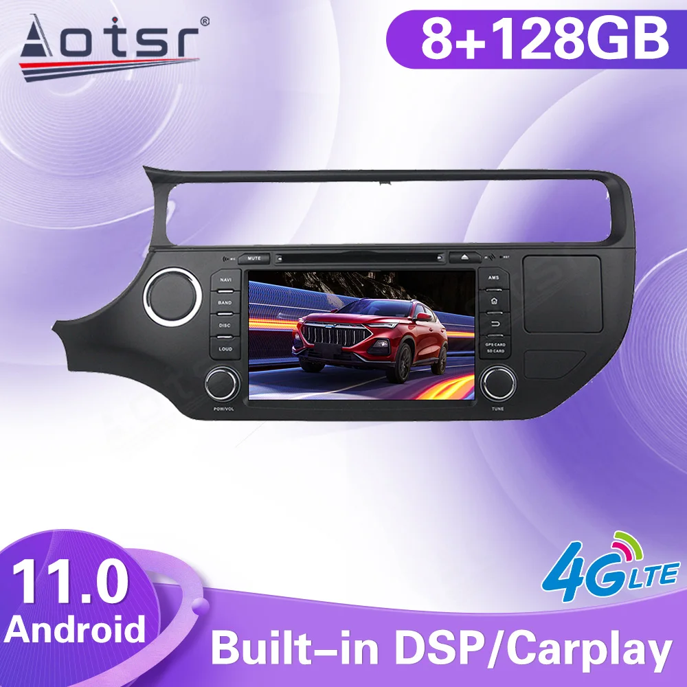 Android 11 Auto-Radio Stereo Multimedijalni Player Za KIA K3 RIO 2015 2016 2017 2018 2019 GPS Navigacija Audio Uređaj Multimedijski Uređaj