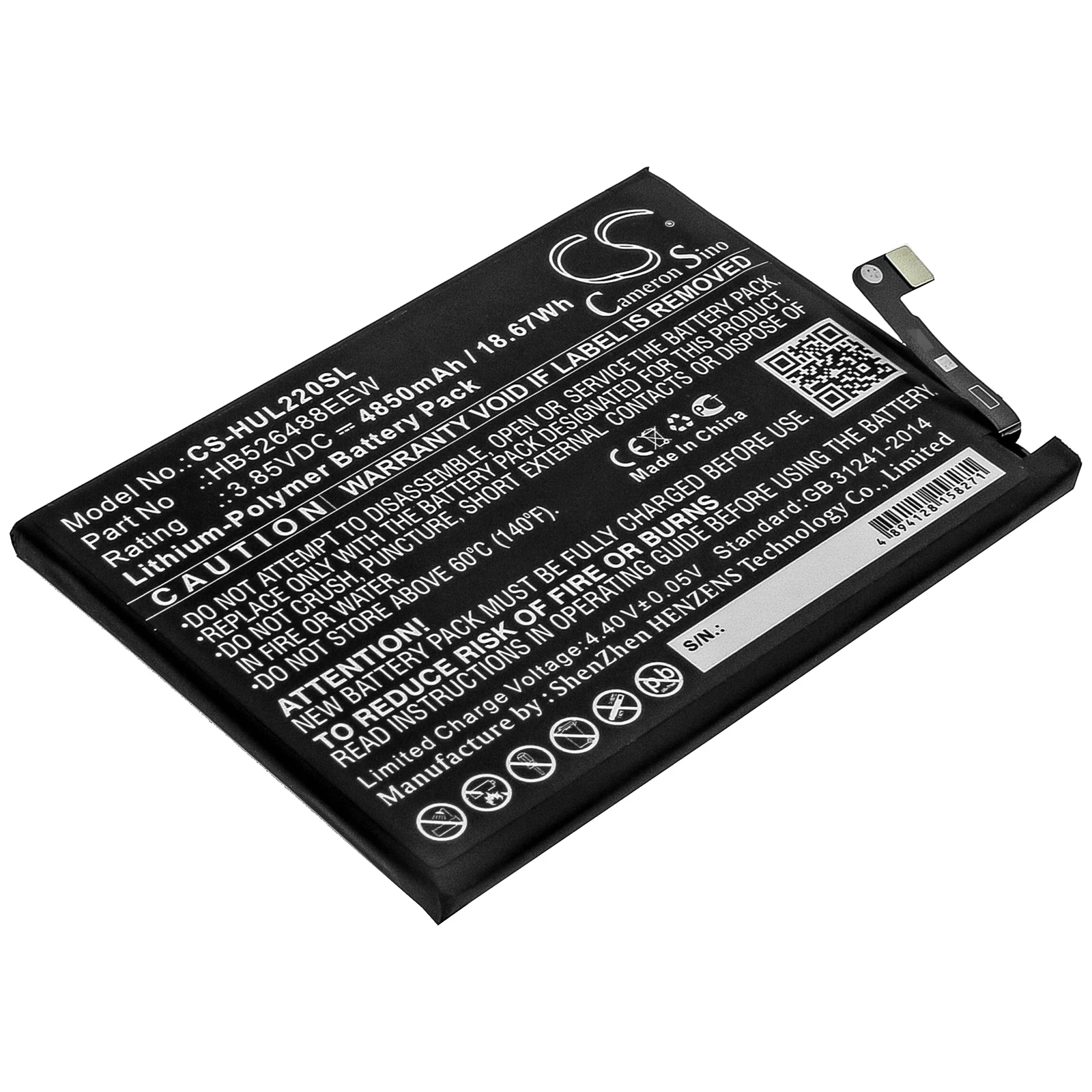 CS 4850 mah/18.67 Wh baterija za Huawei P Smart 2021, AJN-L22, AJN-LX2 HB526488EEW