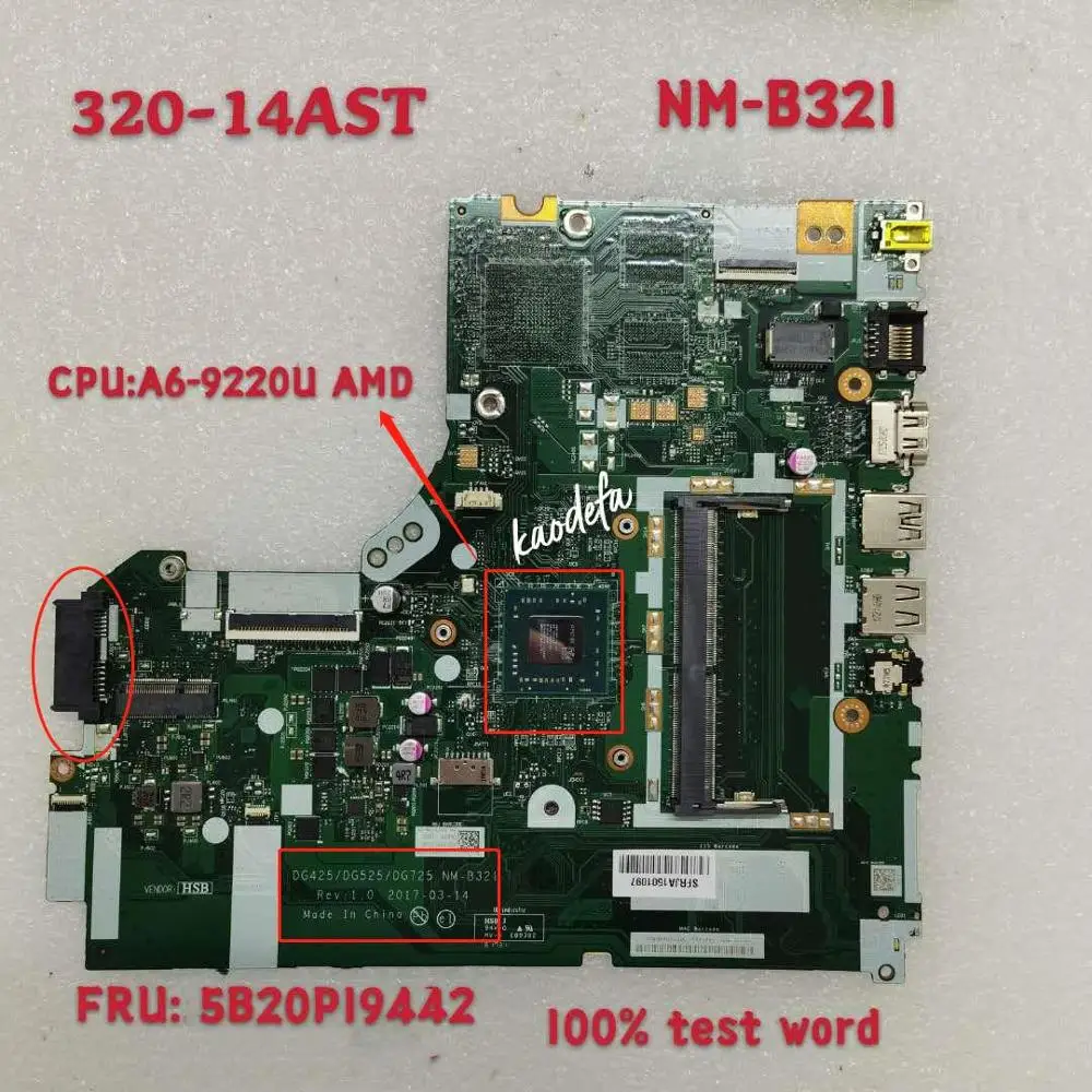 Matična ploča laptop Ideapad NM-B321 za 320-14ast/Matična ploča 80XU PROCESOR A6-9220 AMD P/N: 5B20P19442 100% Test u Redu